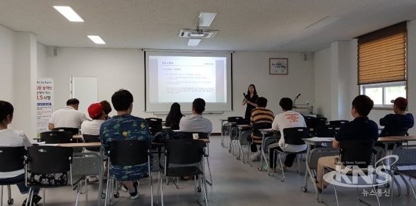 9일 안성시농업기술센터에서 청년농업인 안성맞춤 농업인재 양성교육 2기 과정이 진행됐다.