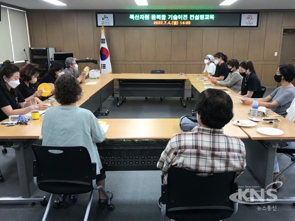 ▲괴산군 농업기술센터가 옥수수 품은 괴산빵 기술이전 컨설팅 교육을 실시한다.(사진=괴산군)