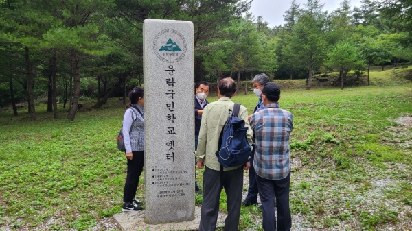 국민학교 터 Ⓒ 박세호