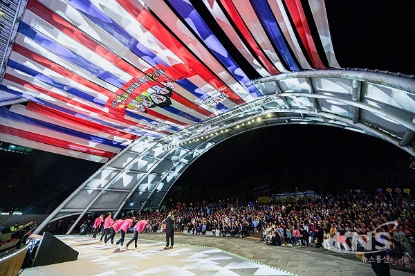 청도반시축제&청도세계코미디아트페스티벌 모습. [사진=청도군]