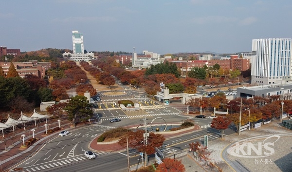 대구대 경산캠퍼스 전경 사진