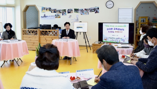 신안 교육현장 방문 / 전남교육청 제공