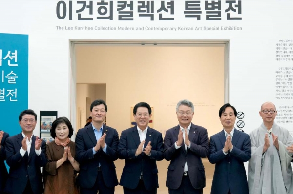 전남도립미술관 이건희 컬렉션 오프닝 개최 사진