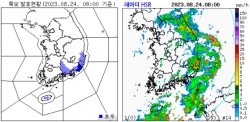 자료=기상청