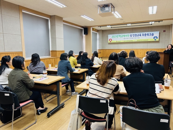 사진=경상남도청소년성문화센터