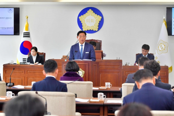 시정연설중인 김한종 장성군수 / 장성군 제공