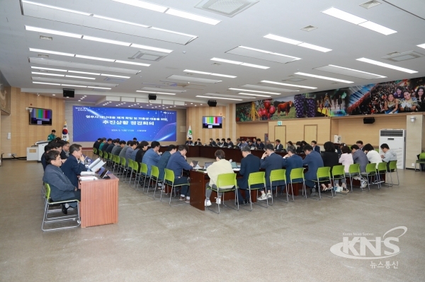 7일 영주시청 강당에서 열린 재난대응 체계 확립 및 저출생 대응을 위한 추진상황 점검회의. [사진=영주시]