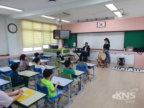 대구 서구 비산초등학교 늘봄학교 수업 모습. [사진=대구교통공사]