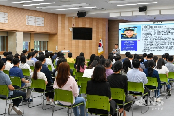 직원 대상으로 개인정보보호 교육을 하고 있다. [사진=영주시]