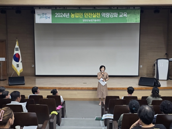 담양군, 여름철 온열질환 예방을 위한 종합 교육 실시 / 담양군 제공