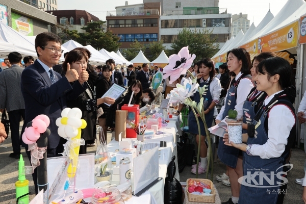 충북직업교육종합축제 개최 현장 (사진=충북교육청)