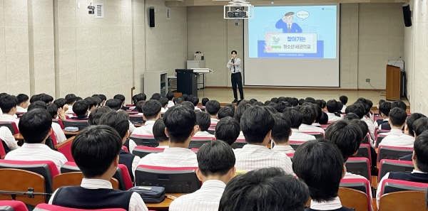 광주 서구는 관내 중·고등학생을 대상으로 찾아가는 세금학교를 진행했다 / 서구 제공