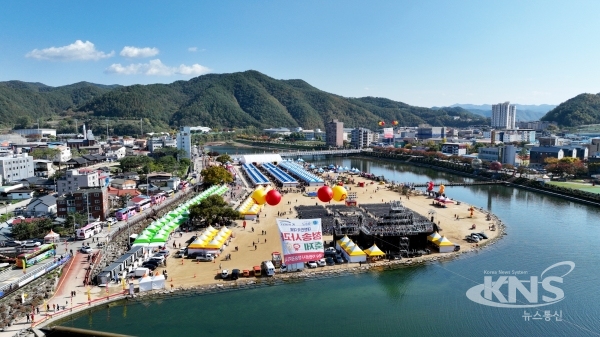 제18회 청송사과축제장 전경. [사진=청송군]