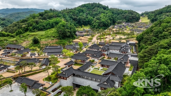 선비세상 전경. [사진=영주시]