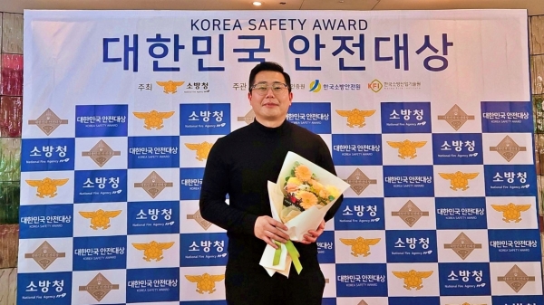 제23회 대한민국 안전대상에서 행정안전부장관상을 받은 전주시설공단 이상훈 팀장