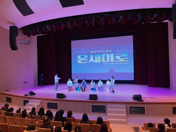 담양군 청소년을 위한 ‘신나는 예술여행’ 성황리에 종료 / 담양군 제공