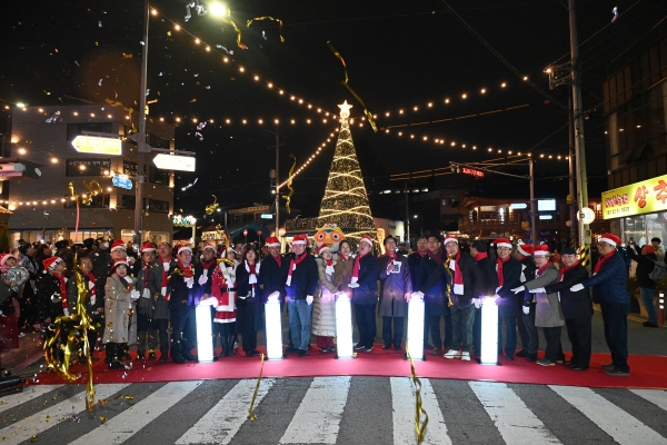 양림 크리스마스 문화축제 점화식 / 남구 제공