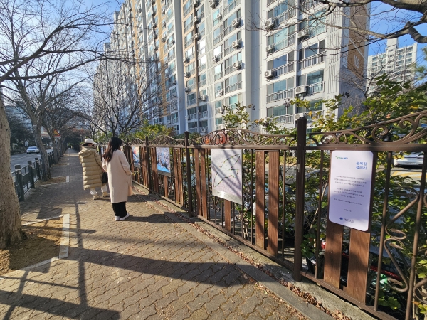 골목길 갤러리(치평동 어깨동무길) / 서구 제공